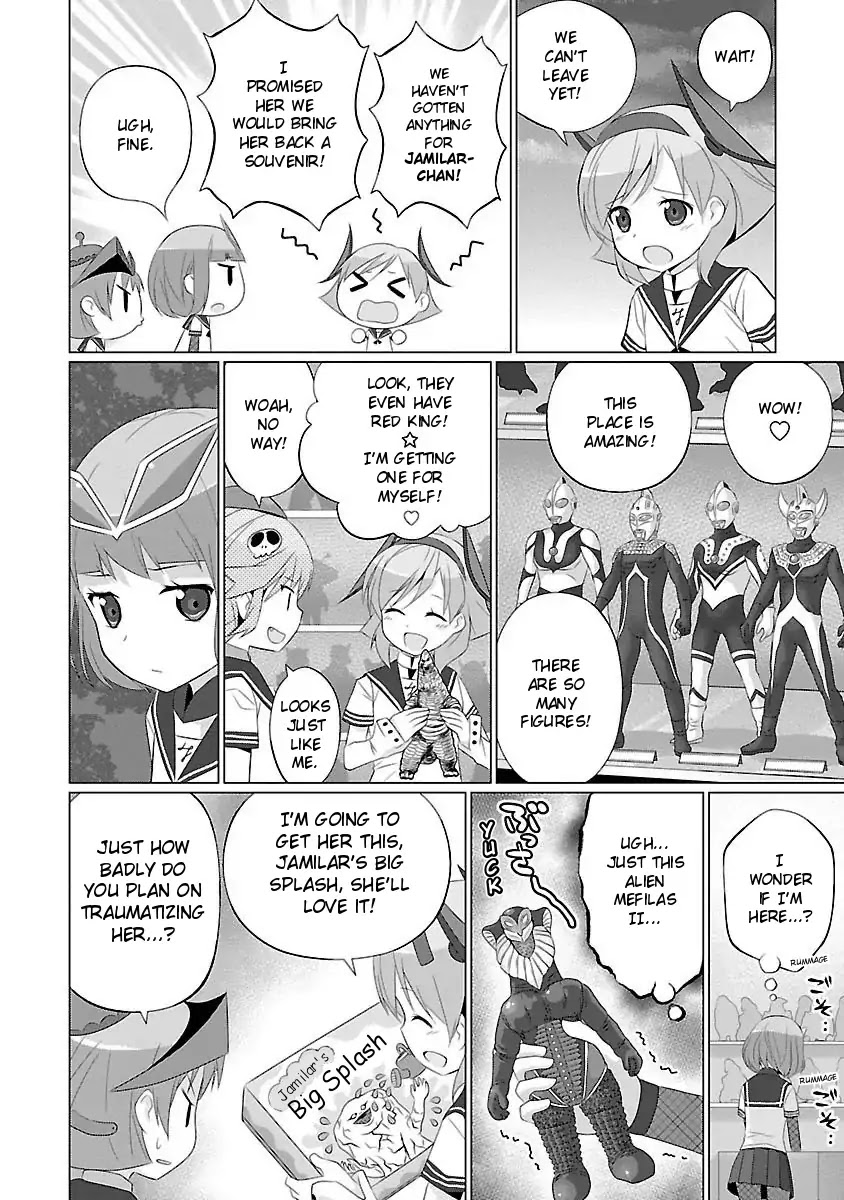 Ultra Kaiju Humanization Project feat.POP Comic code Chapter 18 page 6 - Chapter 18: Who Are You? ☆