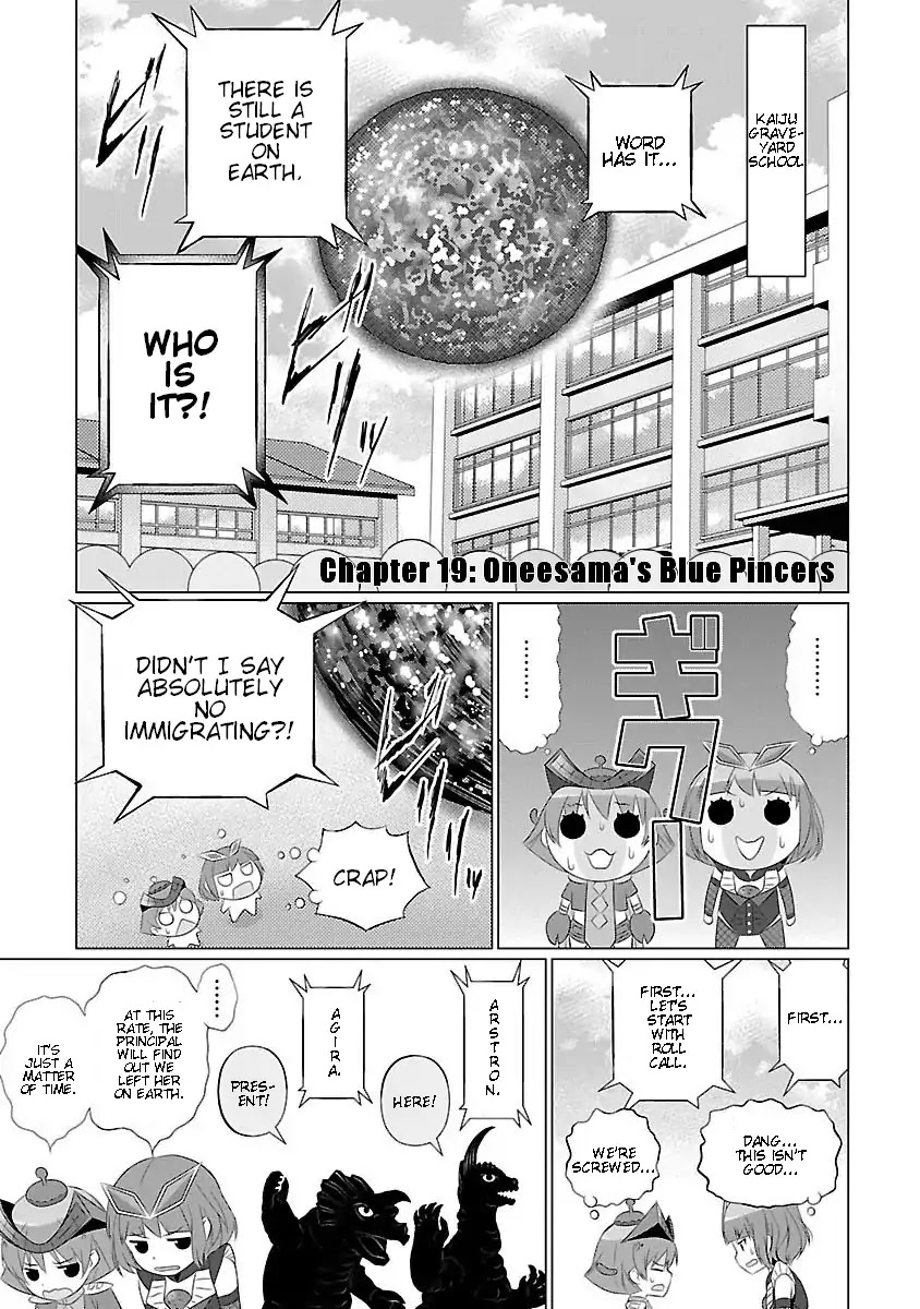 Ultra Kaiju Humanization Project feat.POP Comic code Chapter 19 page 1 - Chapter 19: Oneesama's Blue Pincers