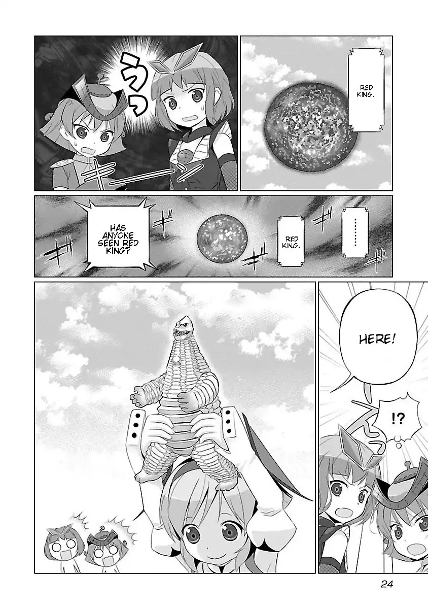 Ultra Kaiju Humanization Project feat.POP Comic code Chapter 19 page 2 - Chapter 19: Oneesama's Blue Pincers
