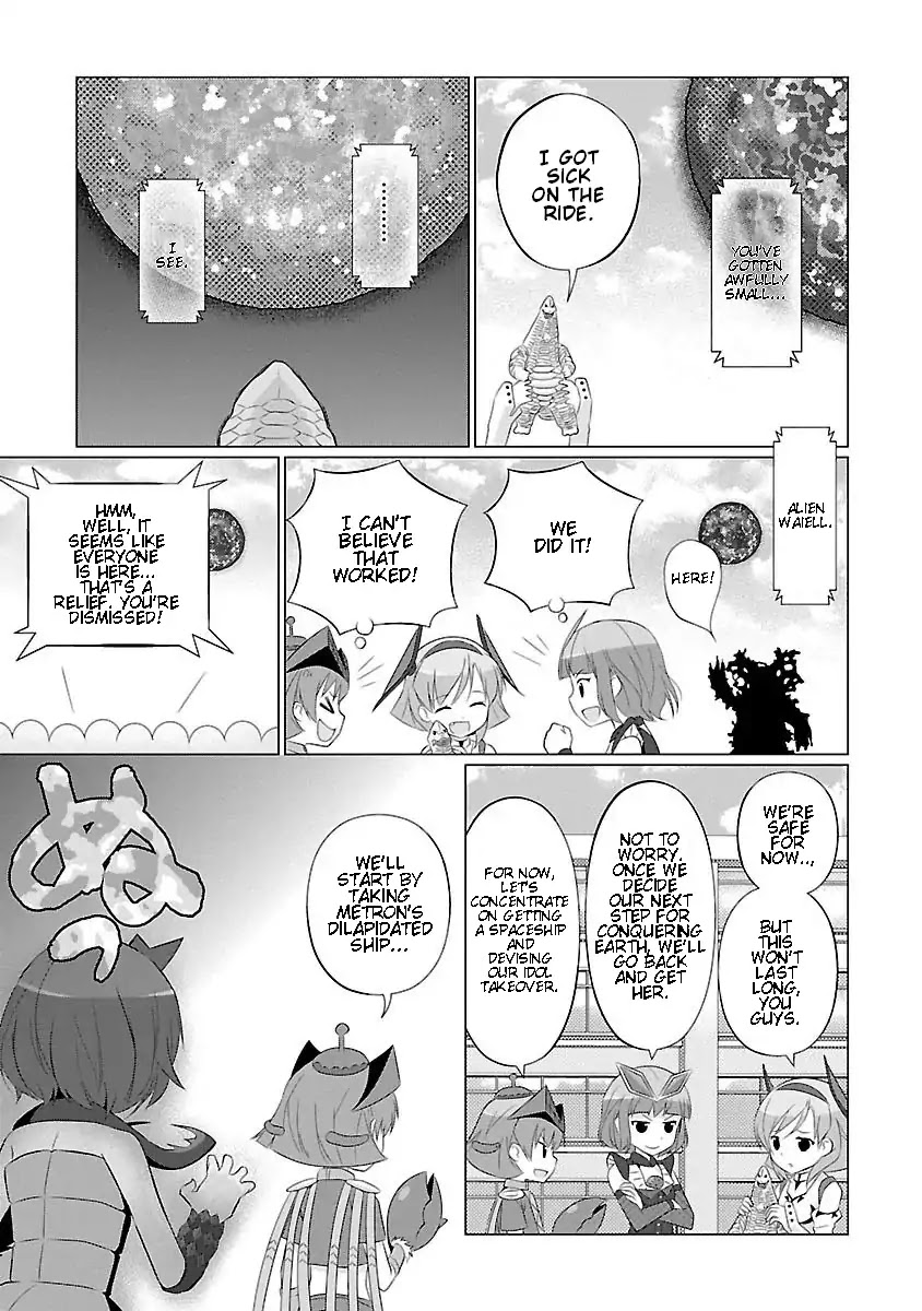 Ultra Kaiju Humanization Project feat.POP Comic code Chapter 19 page 3 - Chapter 19: Oneesama's Blue Pincers