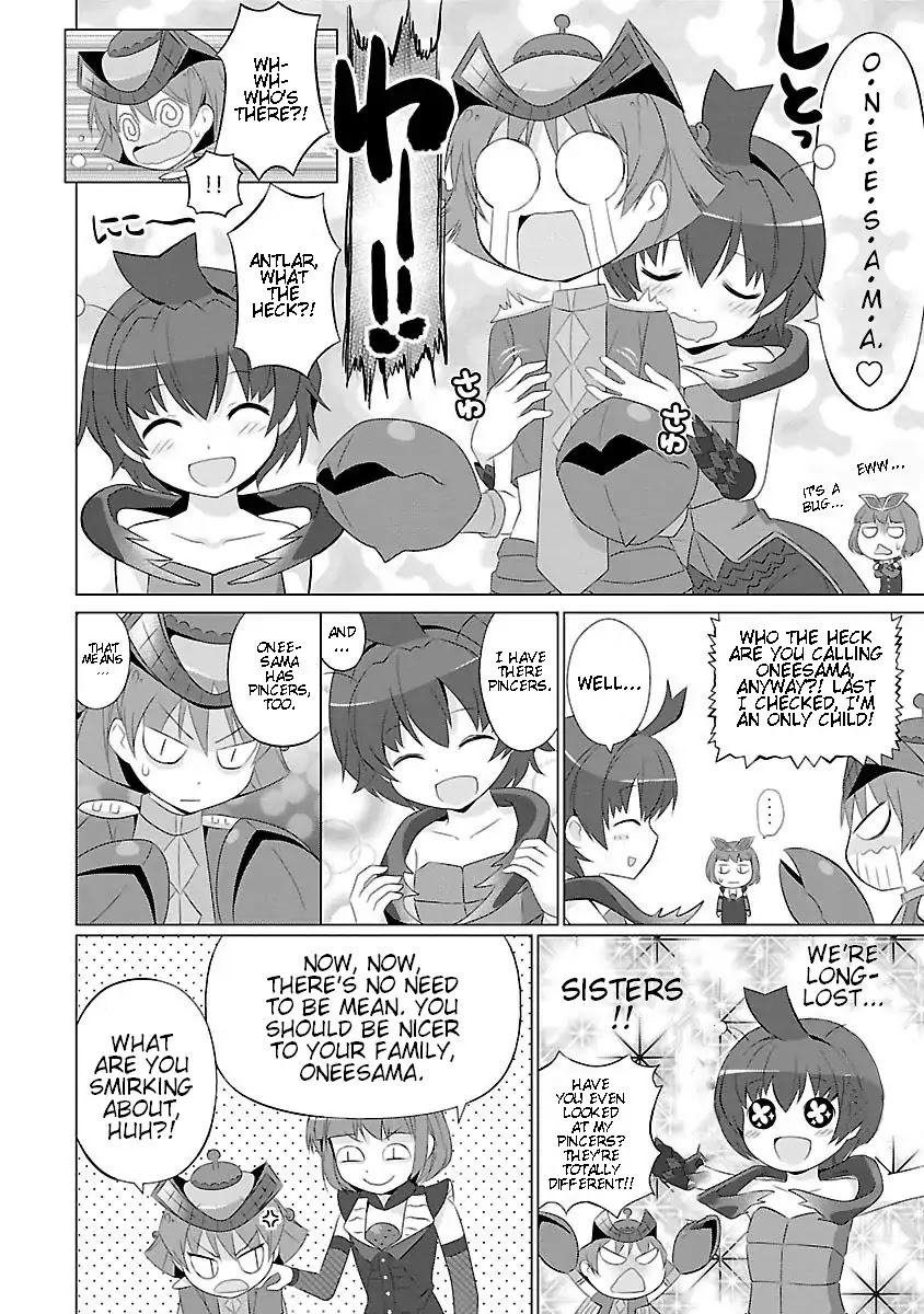 Ultra Kaiju Humanization Project feat.POP Comic code Chapter 19 page 4 - Chapter 19: Oneesama's Blue Pincers