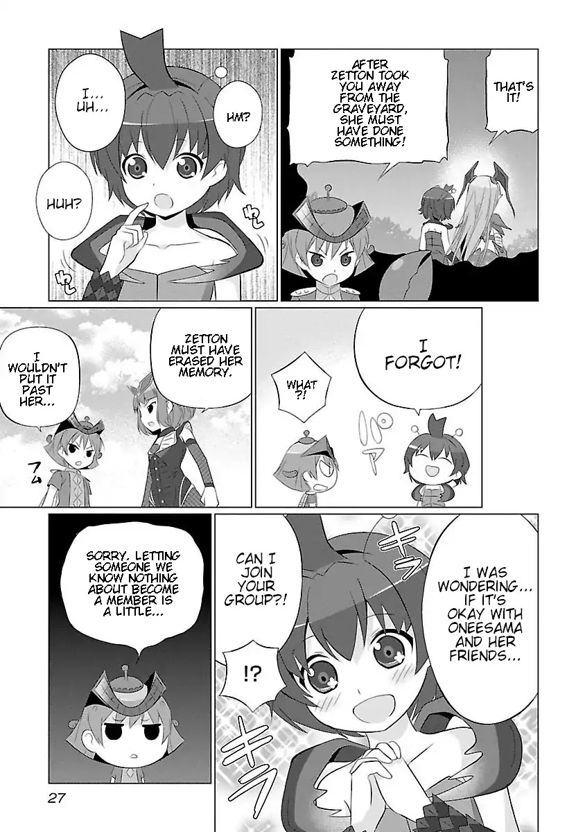 Ultra Kaiju Humanization Project feat.POP Comic code Chapter 19 page 5 - Chapter 19: Oneesama's Blue Pincers