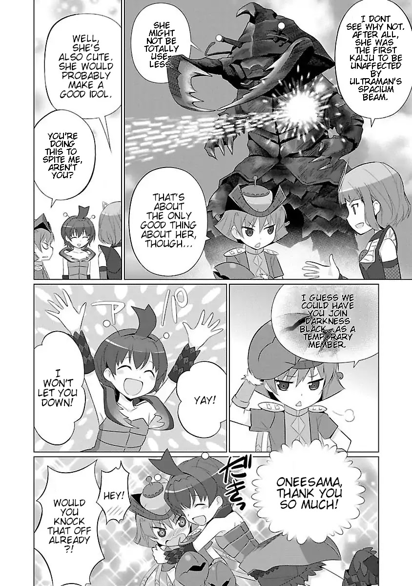 Ultra Kaiju Humanization Project feat.POP Comic code Chapter 19 page 6 - Chapter 19: Oneesama's Blue Pincers