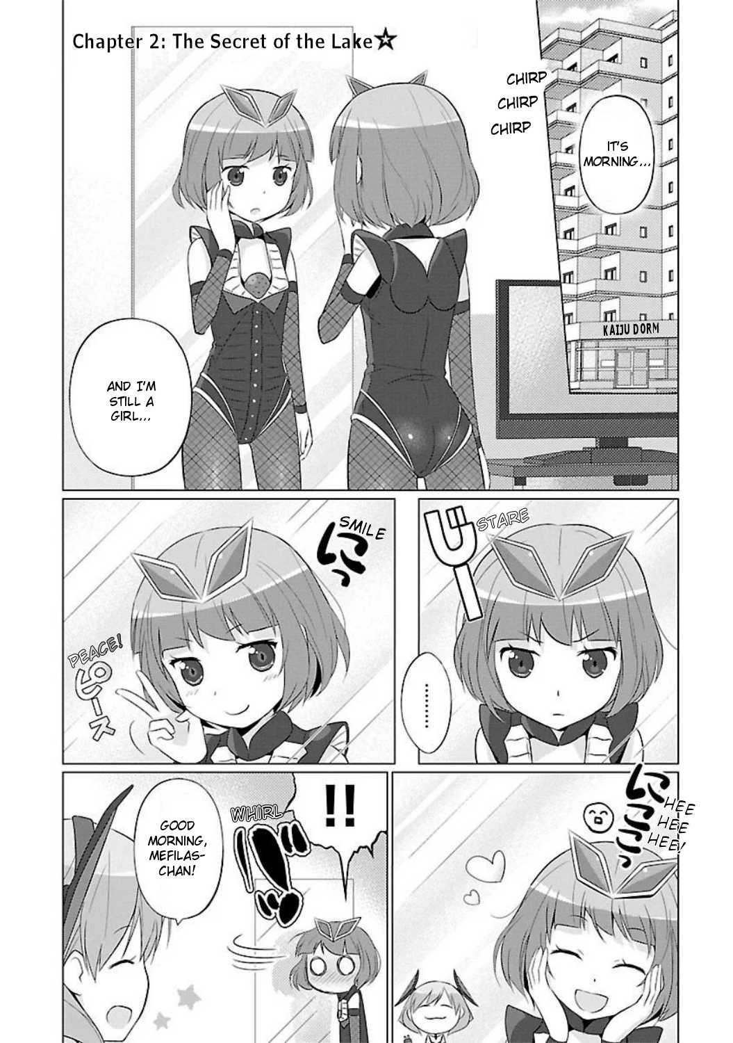Ultra Kaiju Humanization Project feat.POP Comic code Chapter 2 page 1 - Chapter 2: The Secret of the Lake ☆