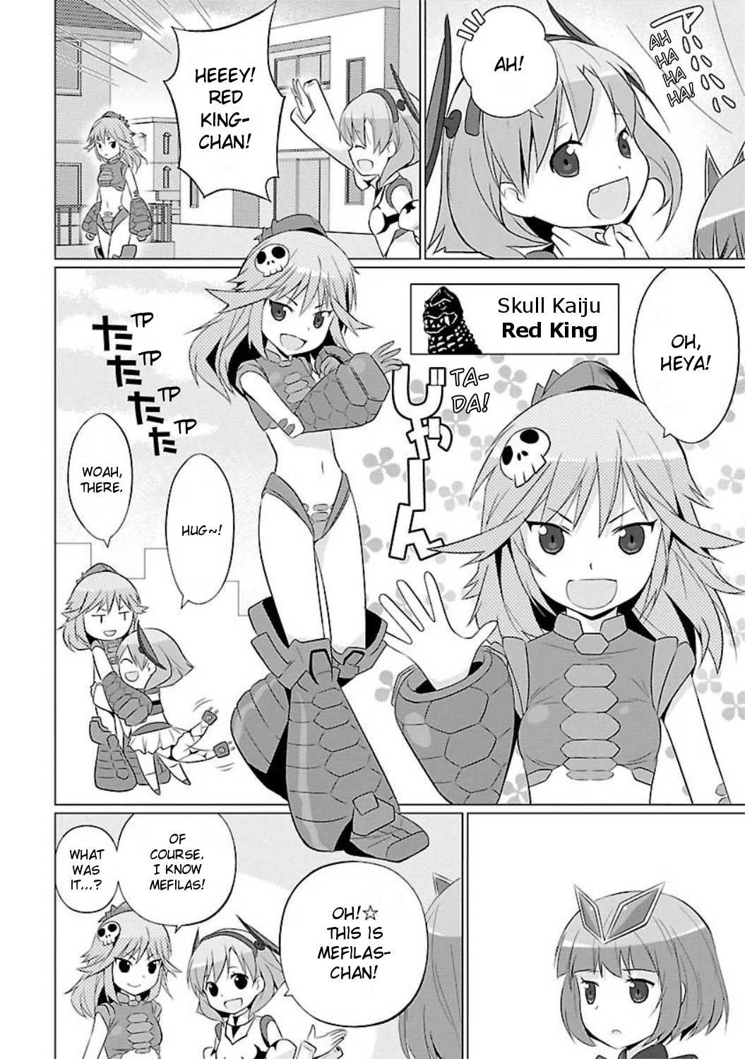 Ultra Kaiju Humanization Project feat.POP Comic code Chapter 2 page 4 - Chapter 2: The Secret of the Lake ☆