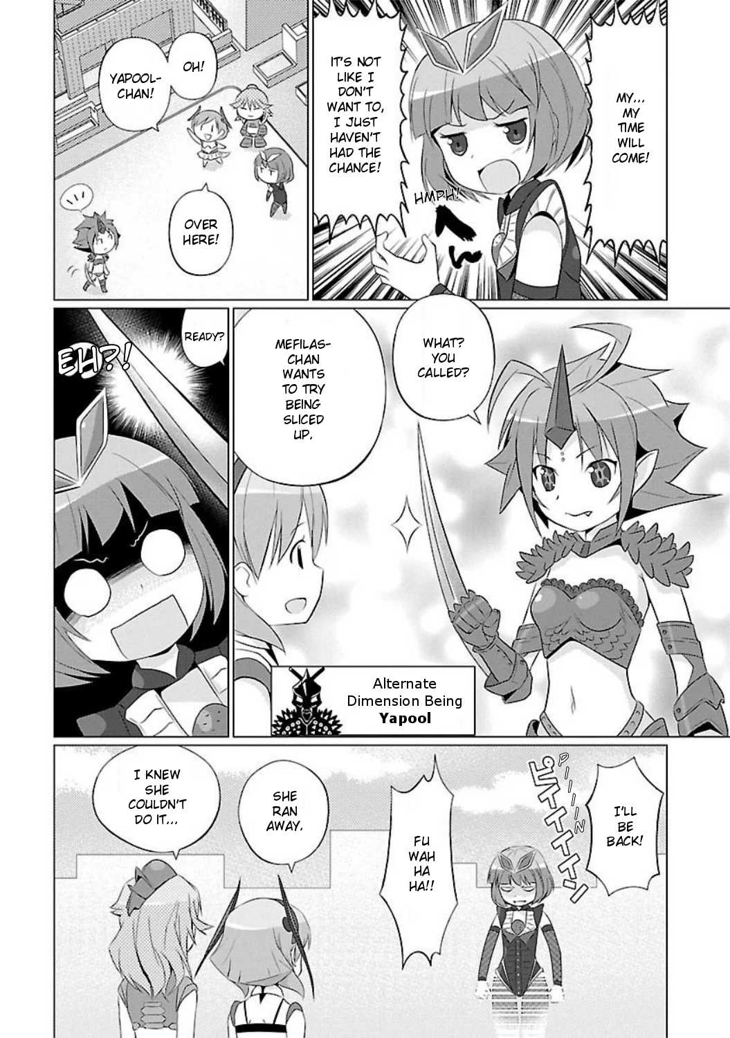 Ultra Kaiju Humanization Project feat.POP Comic code Chapter 2 page 8 - Chapter 2: The Secret of the Lake ☆