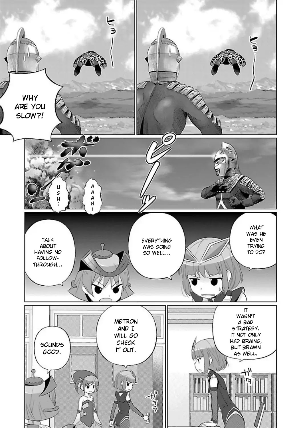 Ultra Kaiju Humanization Project feat.POP Comic code Chapter 20 page 3 - Chapter 20: Respond, At the Water's Edge