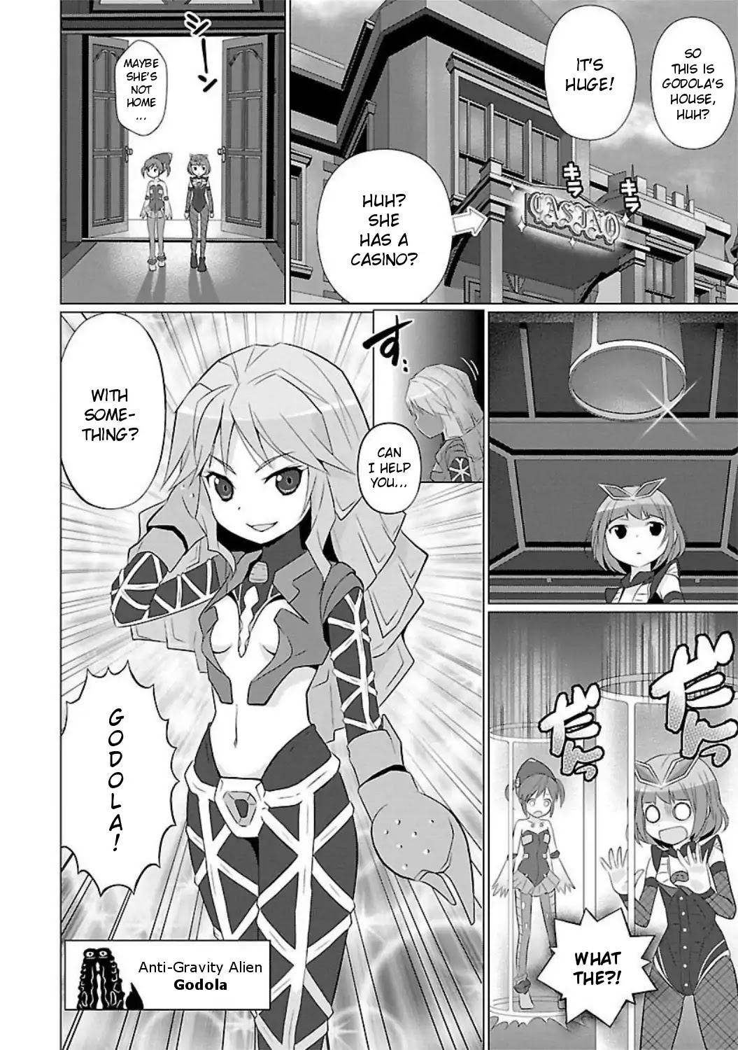 Ultra Kaiju Humanization Project feat.POP Comic code Chapter 20 page 4 - Chapter 20: Respond, At the Water's Edge