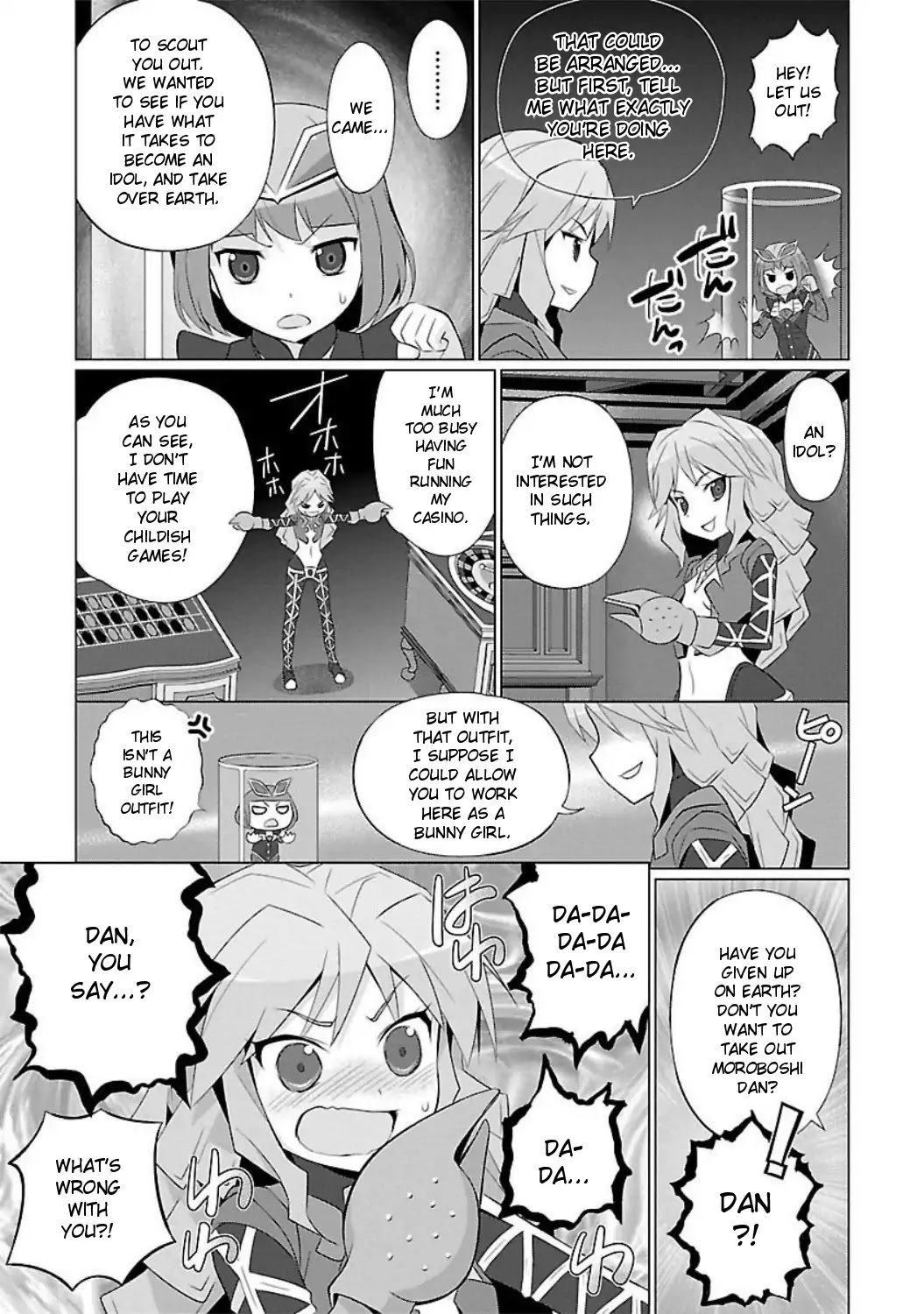 Ultra Kaiju Humanization Project feat.POP Comic code Chapter 20 page 5 - Chapter 20: Respond, At the Water's Edge