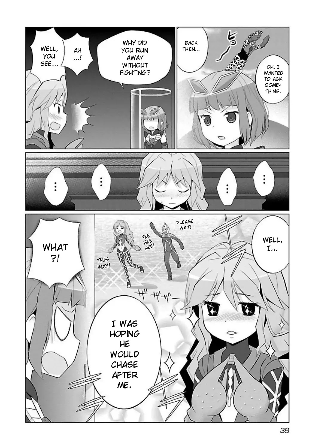 Ultra Kaiju Humanization Project feat.POP Comic code Chapter 20 page 6 - Chapter 20: Respond, At the Water's Edge