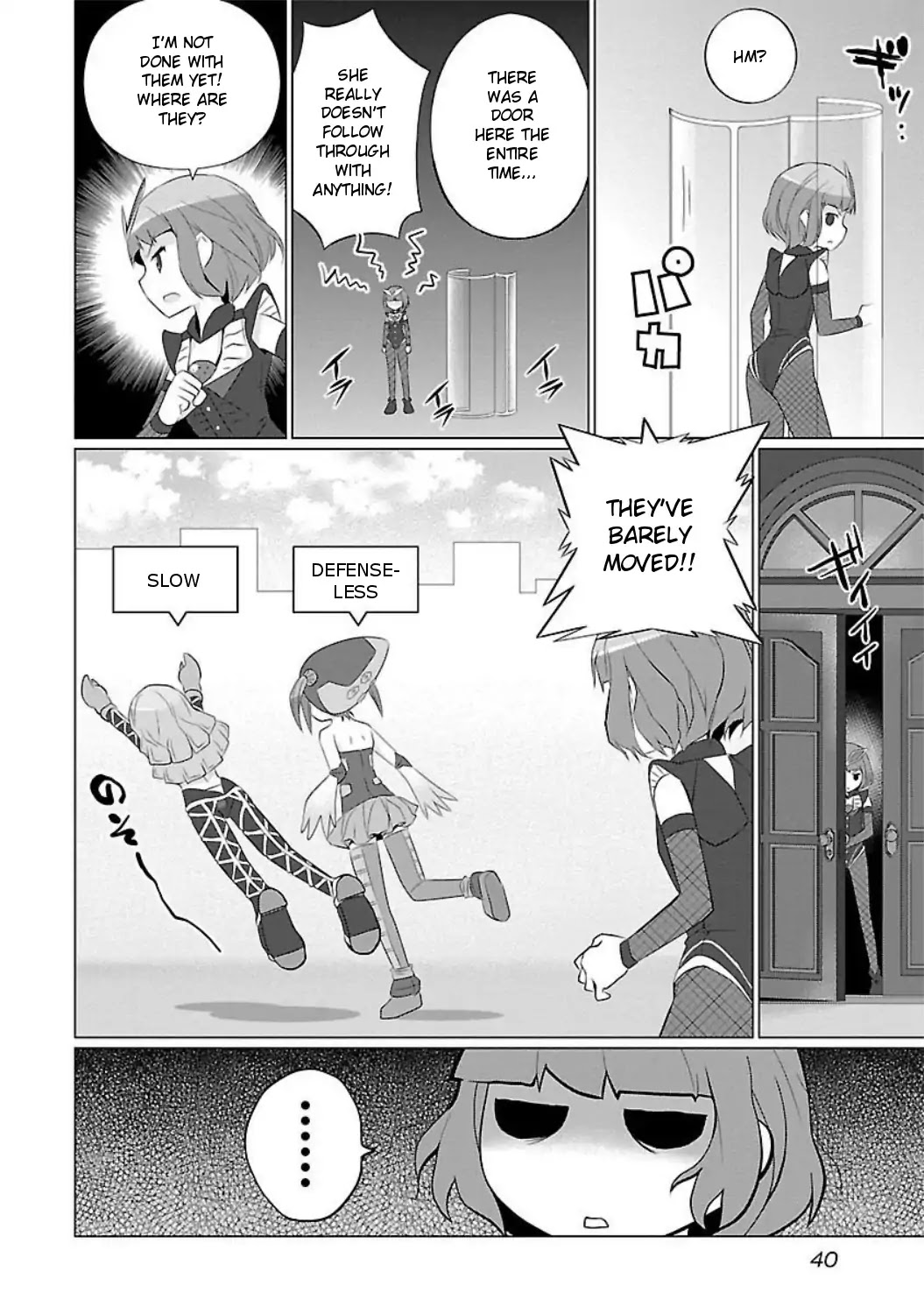 Ultra Kaiju Humanization Project feat.POP Comic code Chapter 20 page 8 - Chapter 20: Respond, At the Water's Edge