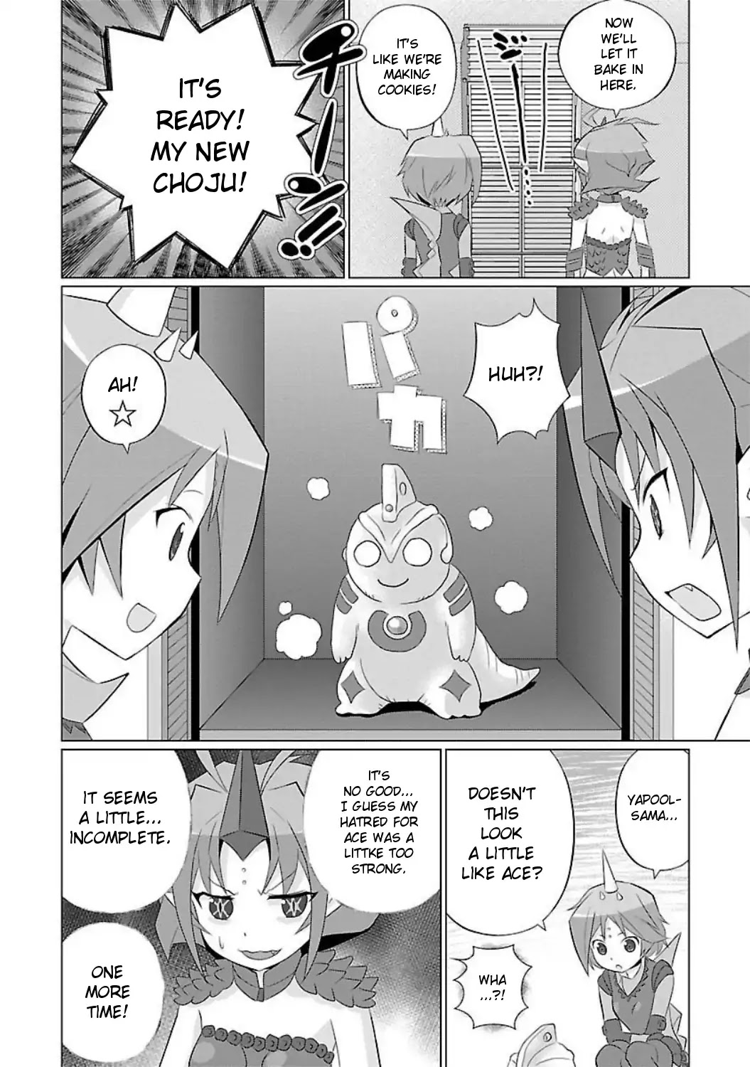 Ultra Kaiju Humanization Project feat.POP Comic code Chapter 21 page 4 - Chapter 21: Burn! ☆ Choju Hell