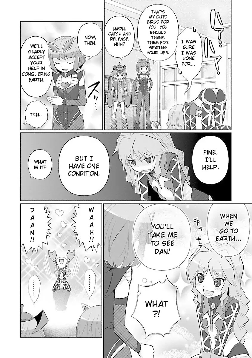 Ultra Kaiju Humanization Project feat.POP Comic code Chapter 22 page 8 - Chapter 22: Darkness - Scout