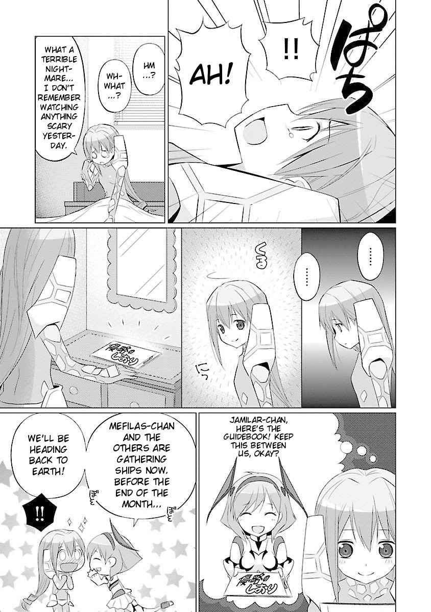 Ultra Kaiju Humanization Project feat.POP Comic code Chapter 23 page 3 - Chapter 23: Jamilar`s Big Splash ☆