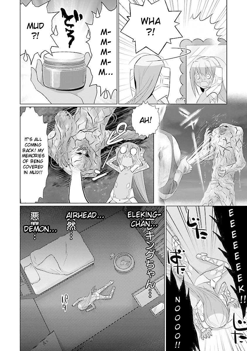 Ultra Kaiju Humanization Project feat.POP Comic code Chapter 23 page 8 - Chapter 23: Jamilar`s Big Splash ☆