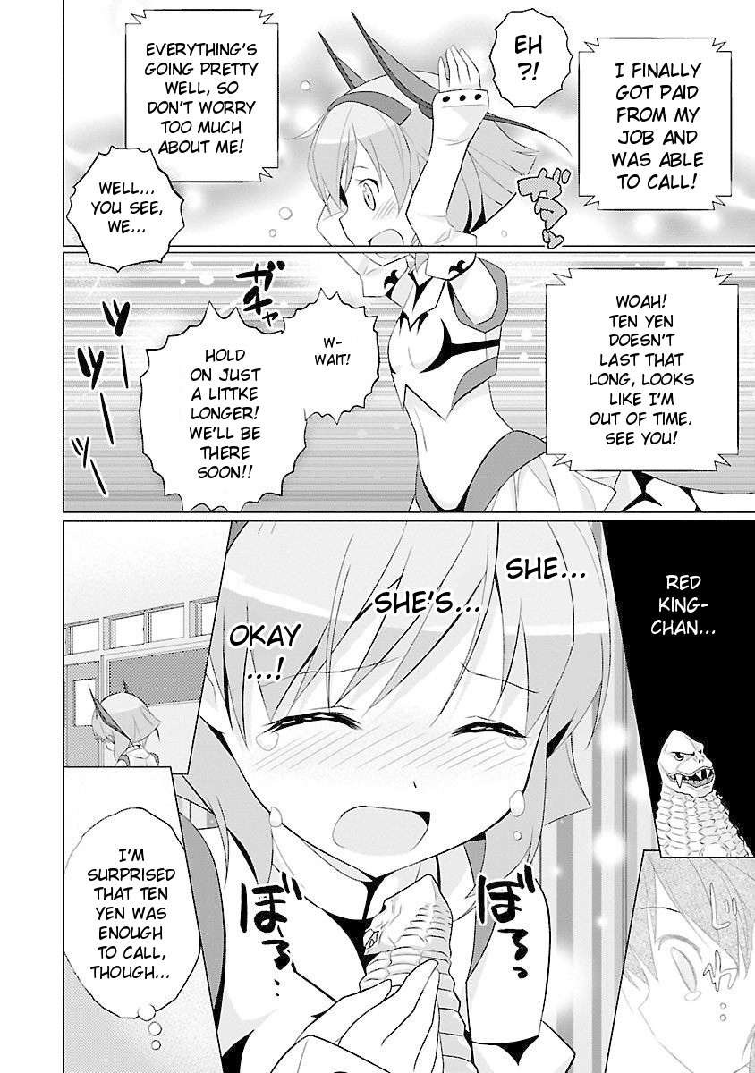 Ultra Kaiju Humanization Project feat.POP Comic code Chapter 24 page 4 - Chapter 24: Beautiful Words ♥️