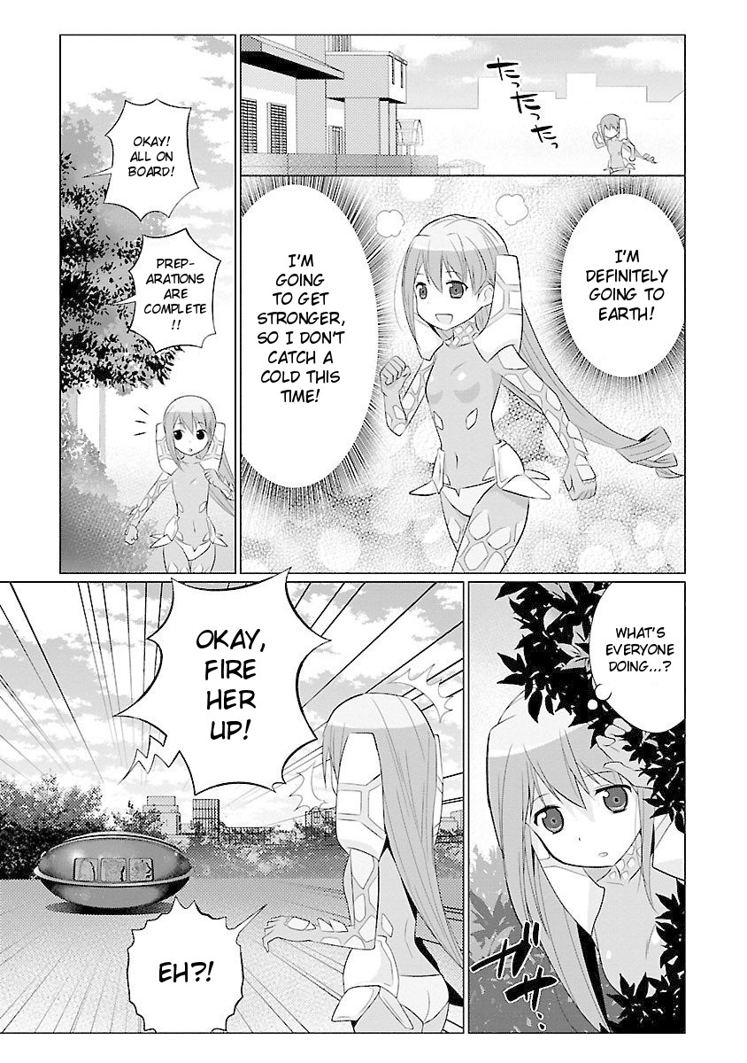 Ultra Kaiju Humanization Project feat.POP Comic code Chapter 24 page 5 - Chapter 24: Beautiful Words ♥️