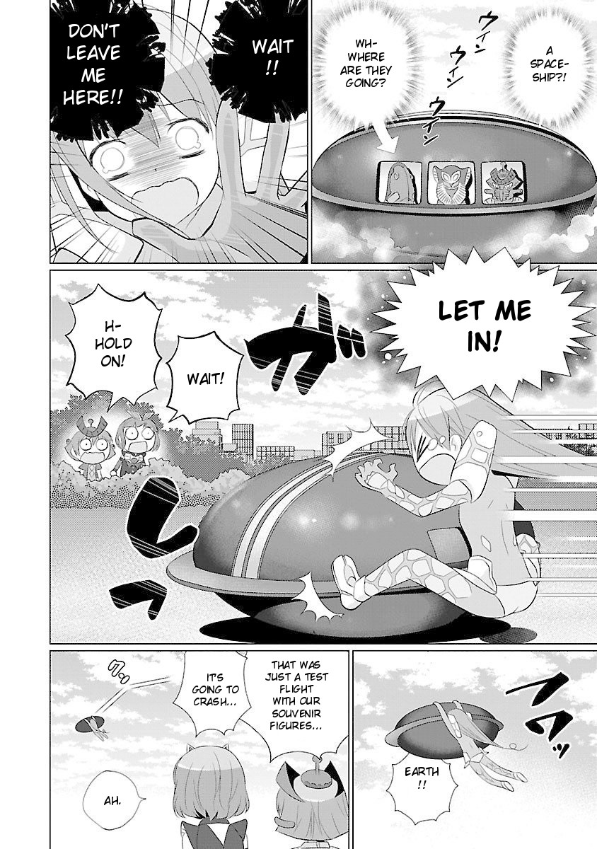 Ultra Kaiju Humanization Project feat.POP Comic code Chapter 24 page 6 - Chapter 24: Beautiful Words ♥️