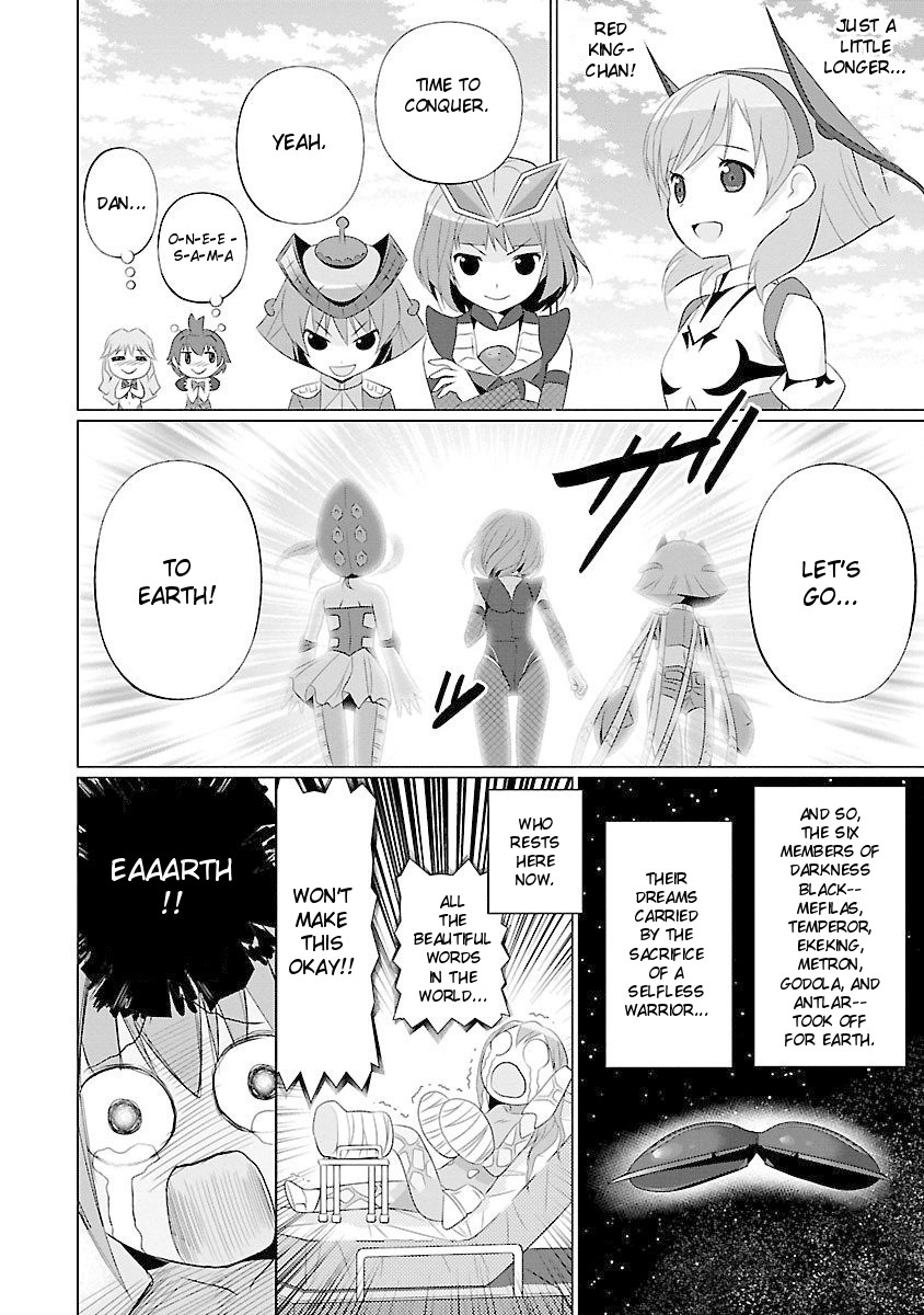 Ultra Kaiju Humanization Project feat.POP Comic code Chapter 24 page 8 - Chapter 24: Beautiful Words ♥️