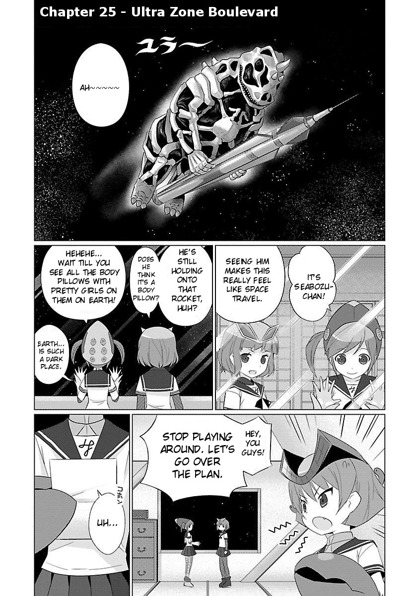 Ultra Kaiju Humanization Project feat.POP Comic code Chapter 25 page 1 - Chapter 25: Ultra Zone Boulevard