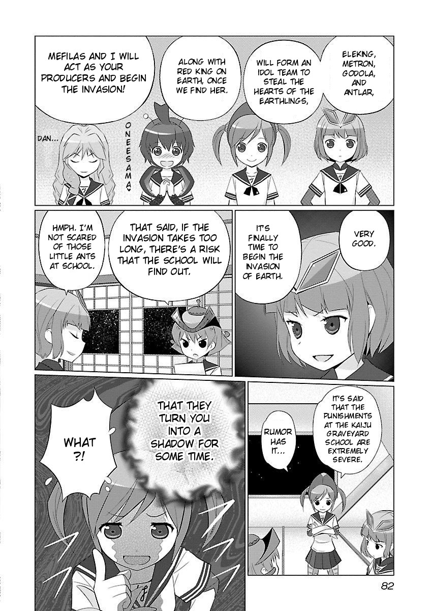 Ultra Kaiju Humanization Project feat.POP Comic code Chapter 25 page 2 - Chapter 25: Ultra Zone Boulevard