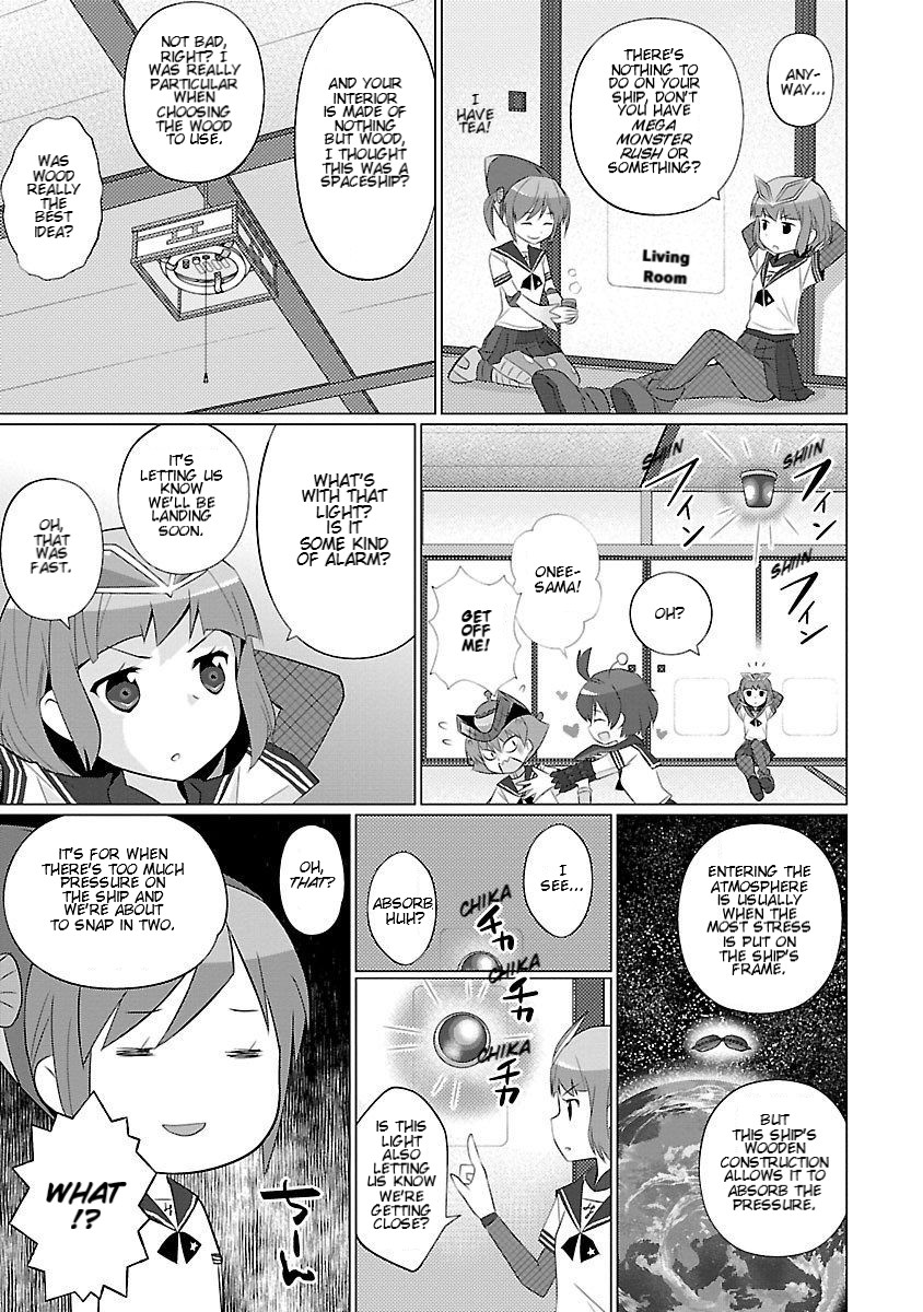 Ultra Kaiju Humanization Project feat.POP Comic code Chapter 25 page 5 - Chapter 25: Ultra Zone Boulevard