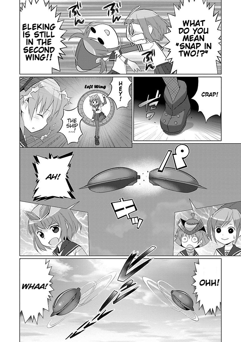 Ultra Kaiju Humanization Project feat.POP Comic code Chapter 25 page 6 - Chapter 25: Ultra Zone Boulevard