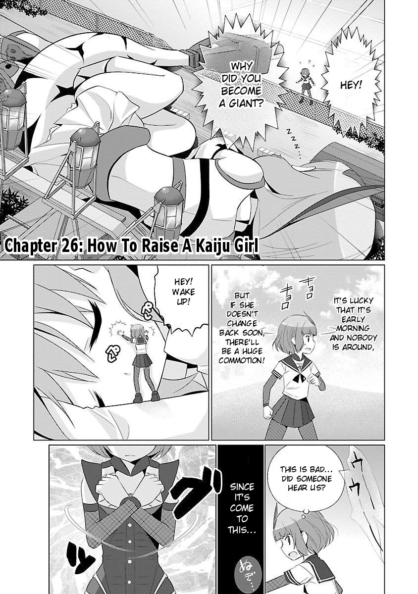 Ultra Kaiju Humanization Project feat.POP Comic code Chapter 26 page 1 - Chapter 26: How To Raise A Kaiju Girl