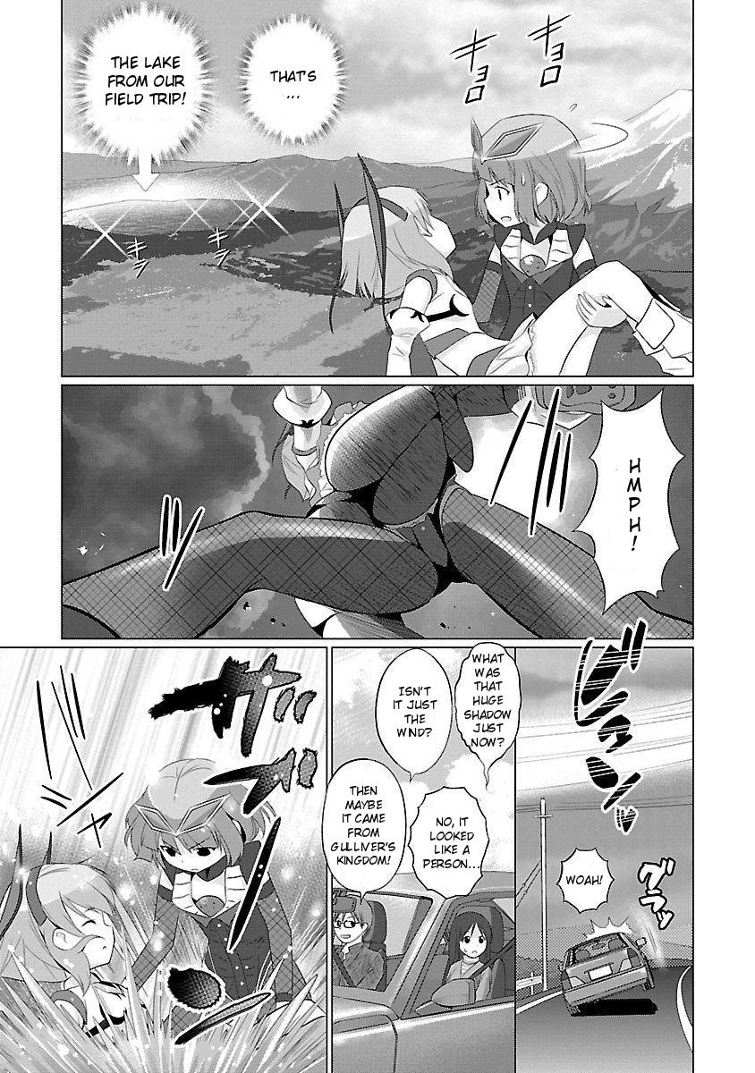 Ultra Kaiju Humanization Project feat.POP Comic code Chapter 26 page 3 - Chapter 26: How To Raise A Kaiju Girl