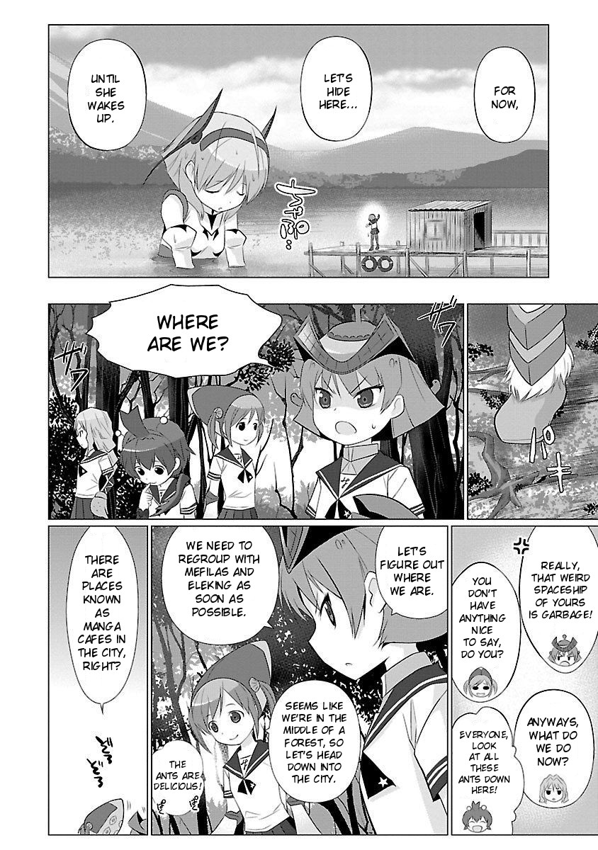 Ultra Kaiju Humanization Project feat.POP Comic code Chapter 26 page 4 - Chapter 26: How To Raise A Kaiju Girl