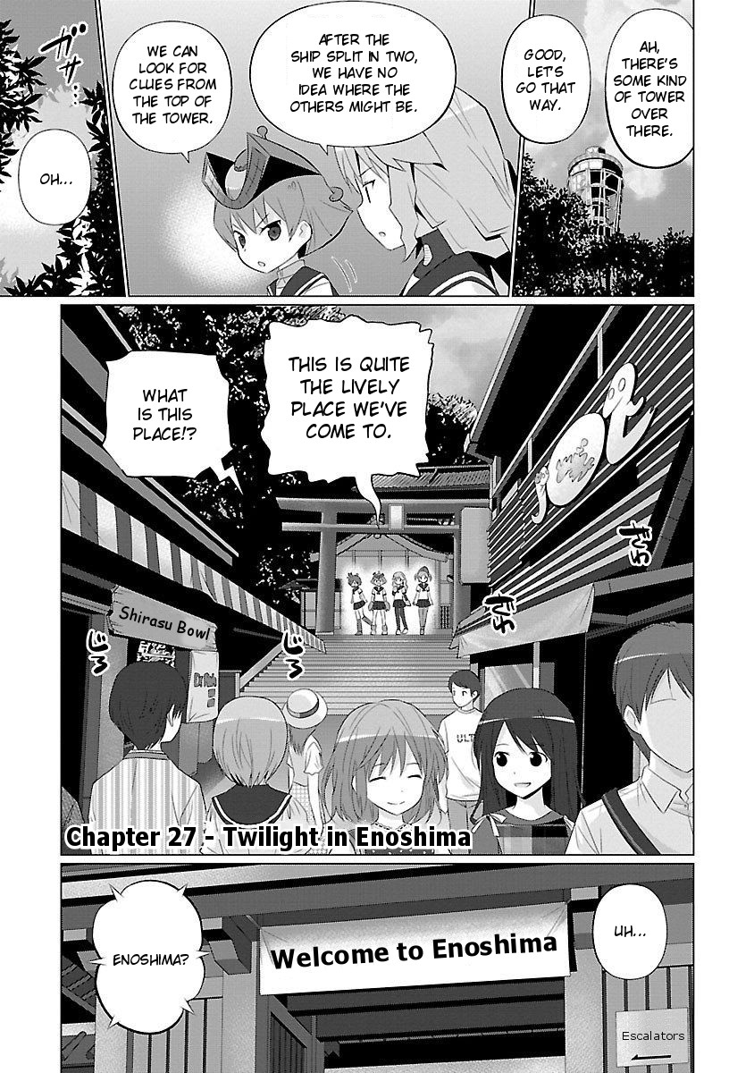 Ultra Kaiju Humanization Project feat.POP Comic code Chapter 27 page 1 - Chapter 27: Twilight in Enoshima