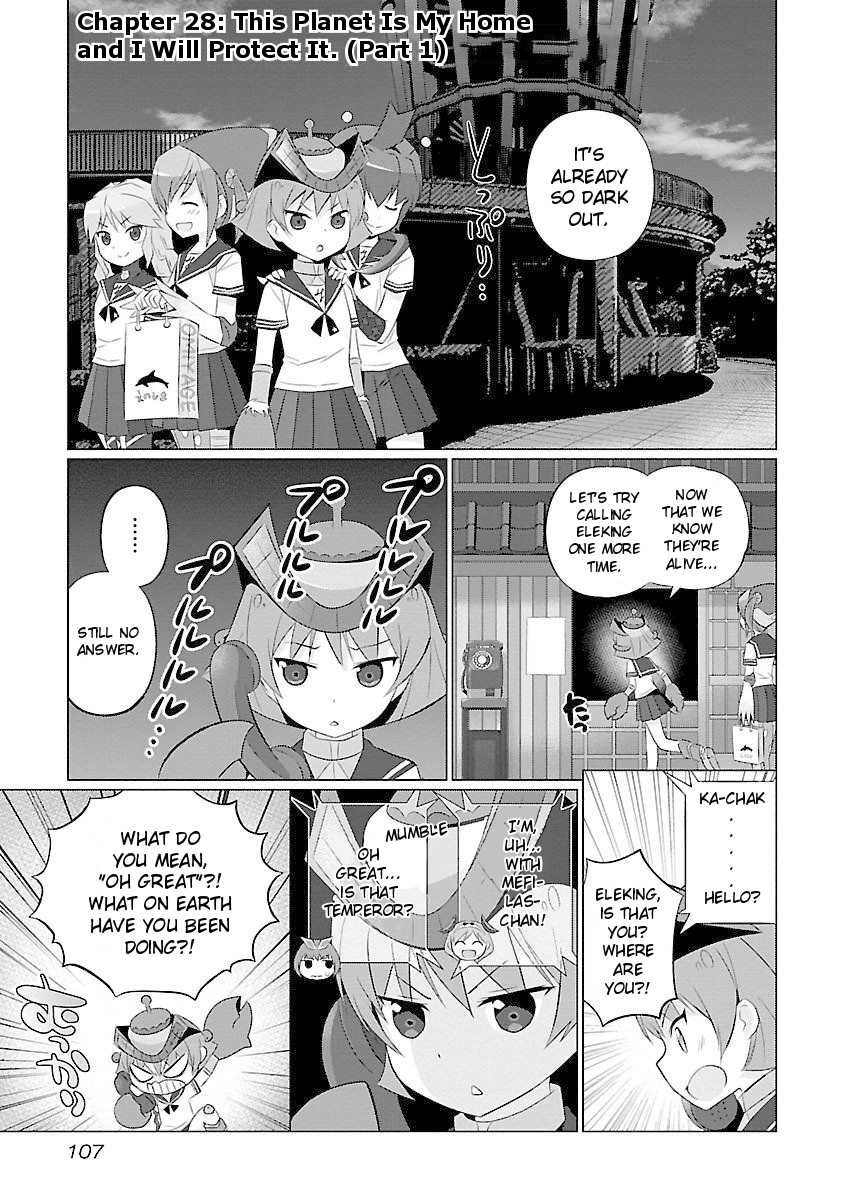 Ultra Kaiju Humanization Project feat.POP Comic code Chapter 28 page 1 - Chapter 28: This Planet Is My Home and I Will Protect It. (Part 1)