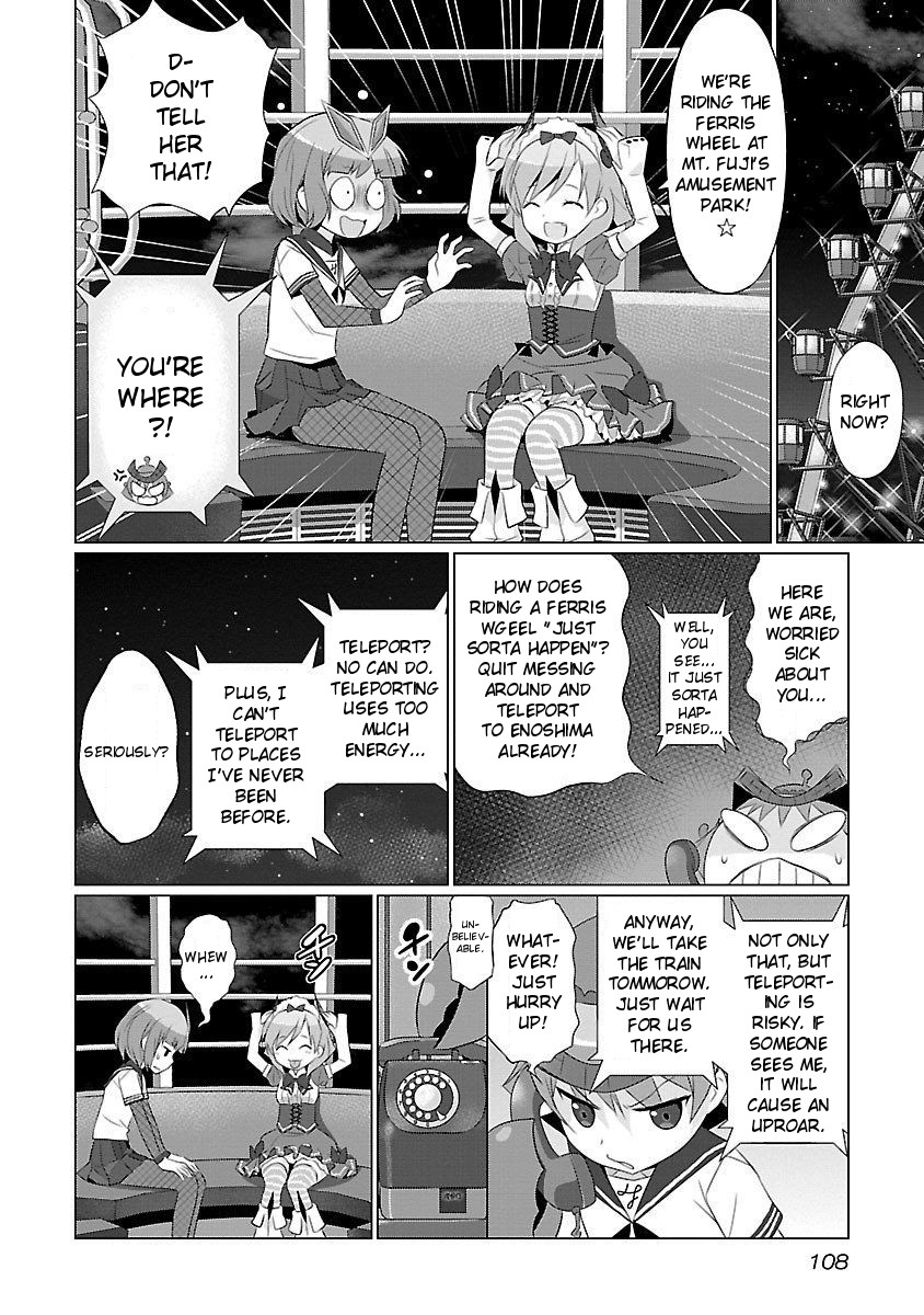 Ultra Kaiju Humanization Project feat.POP Comic code Chapter 28 page 2 - Chapter 28: This Planet Is My Home and I Will Protect It. (Part 1)