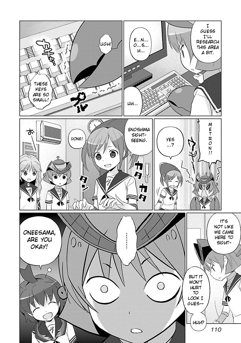 Ultra Kaiju Humanization Project feat.POP Comic code Chapter 28 page 4 - Chapter 28: This Planet Is My Home and I Will Protect It. (Part 1)