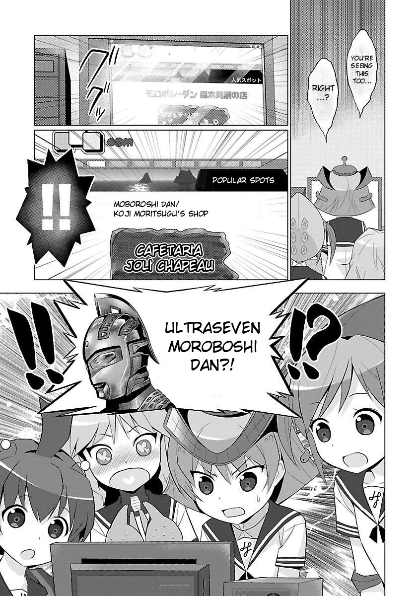 Ultra Kaiju Humanization Project feat.POP Comic code Chapter 28 page 5 - Chapter 28: This Planet Is My Home and I Will Protect It. (Part 1)