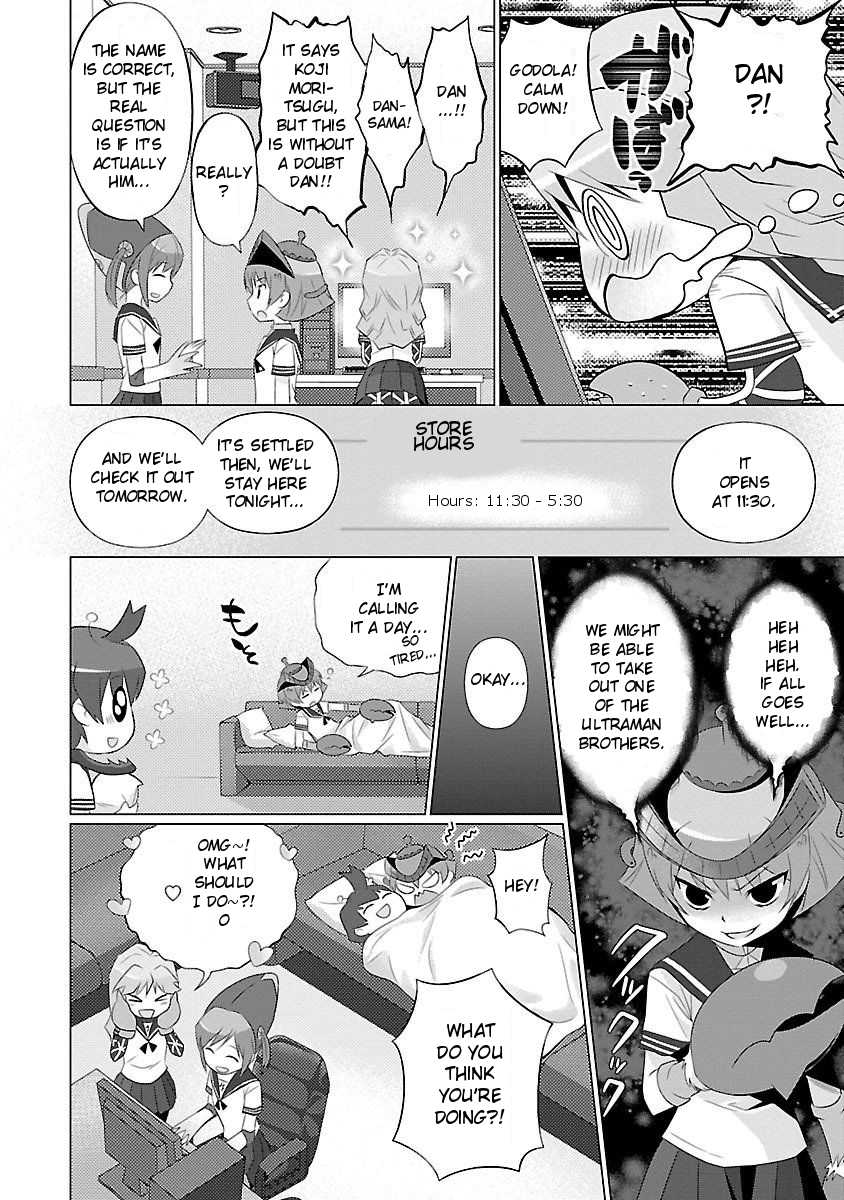 Ultra Kaiju Humanization Project feat.POP Comic code Chapter 28 page 6 - Chapter 28: This Planet Is My Home and I Will Protect It. (Part 1)