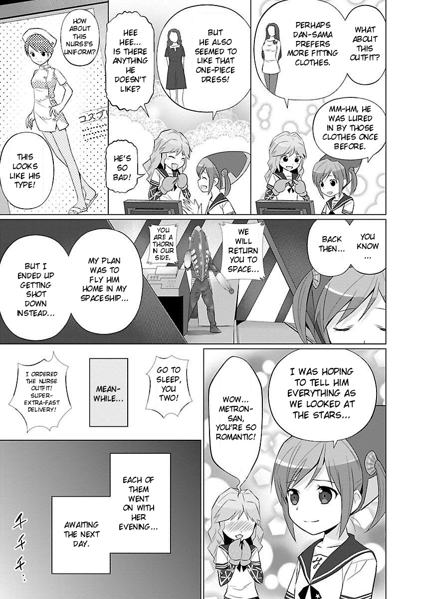 Ultra Kaiju Humanization Project feat.POP Comic code Chapter 28 page 7 - Chapter 28: This Planet Is My Home and I Will Protect It. (Part 1)