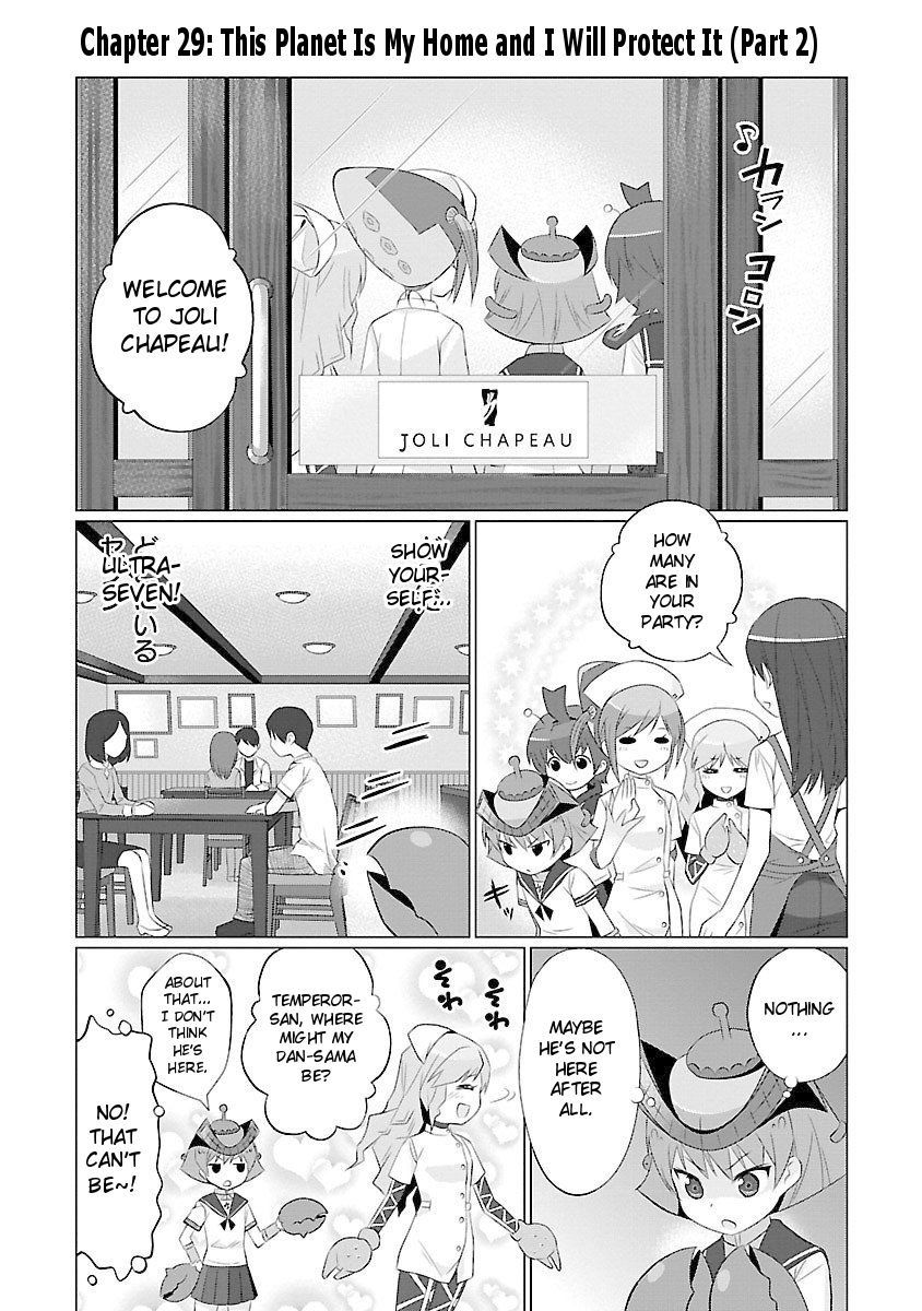Ultra Kaiju Humanization Project feat.POP Comic code Chapter 29 page 1 - Chapter 29: This Planet Is My Home and I Will Protect It. (Part 2)