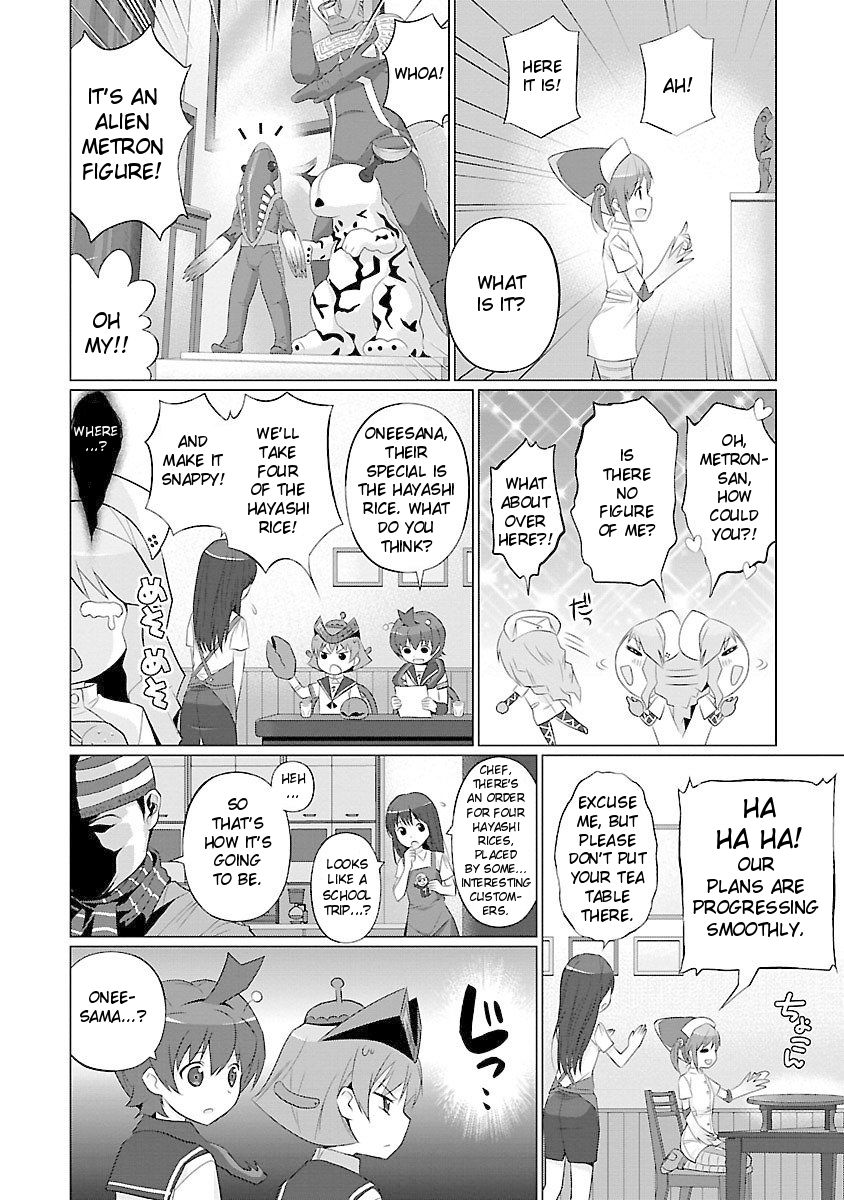 Ultra Kaiju Humanization Project feat.POP Comic code Chapter 29 page 2 - Chapter 29: This Planet Is My Home and I Will Protect It. (Part 2)