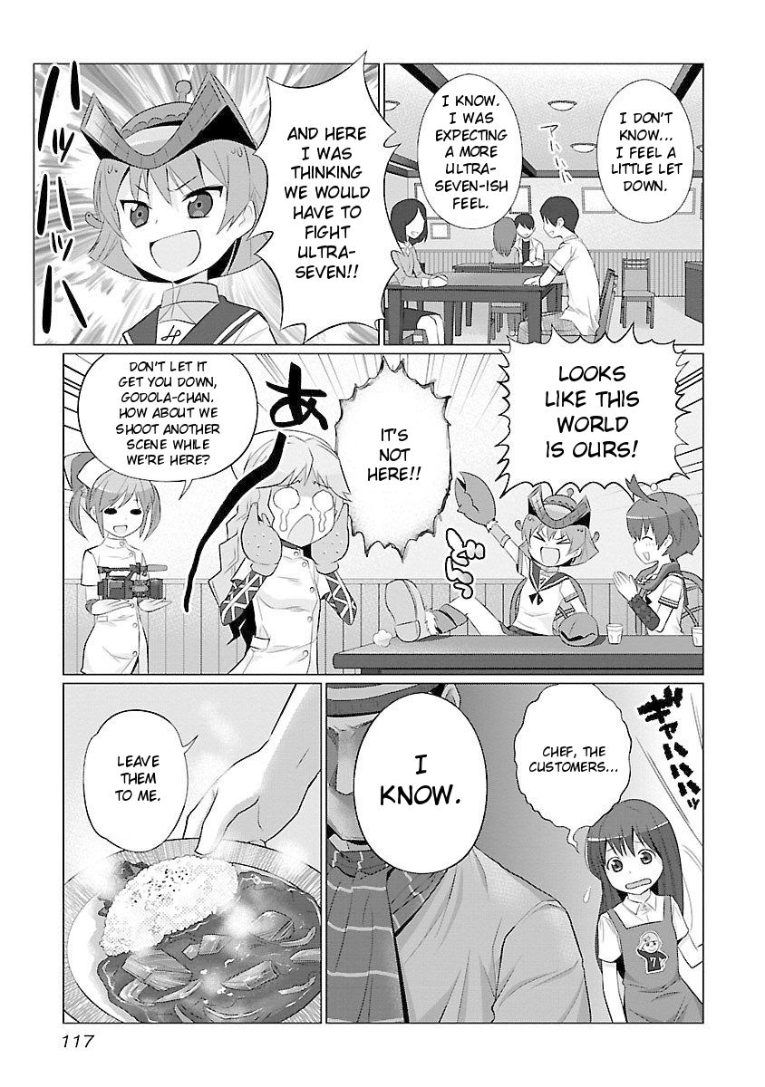 Ultra Kaiju Humanization Project feat.POP Comic code Chapter 29 page 3 - Chapter 29: This Planet Is My Home and I Will Protect It. (Part 2)