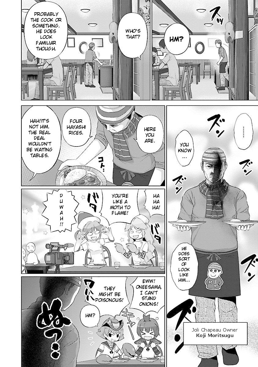 Ultra Kaiju Humanization Project feat.POP Comic code Chapter 29 page 4 - Chapter 29: This Planet Is My Home and I Will Protect It. (Part 2)