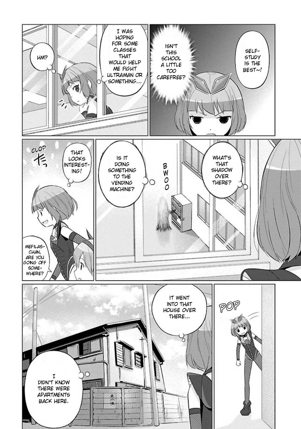 Ultra Kaiju Humanization Project feat.POP Comic code Chapter 3 page 2 - Chapter 3: Target the Town! ☆