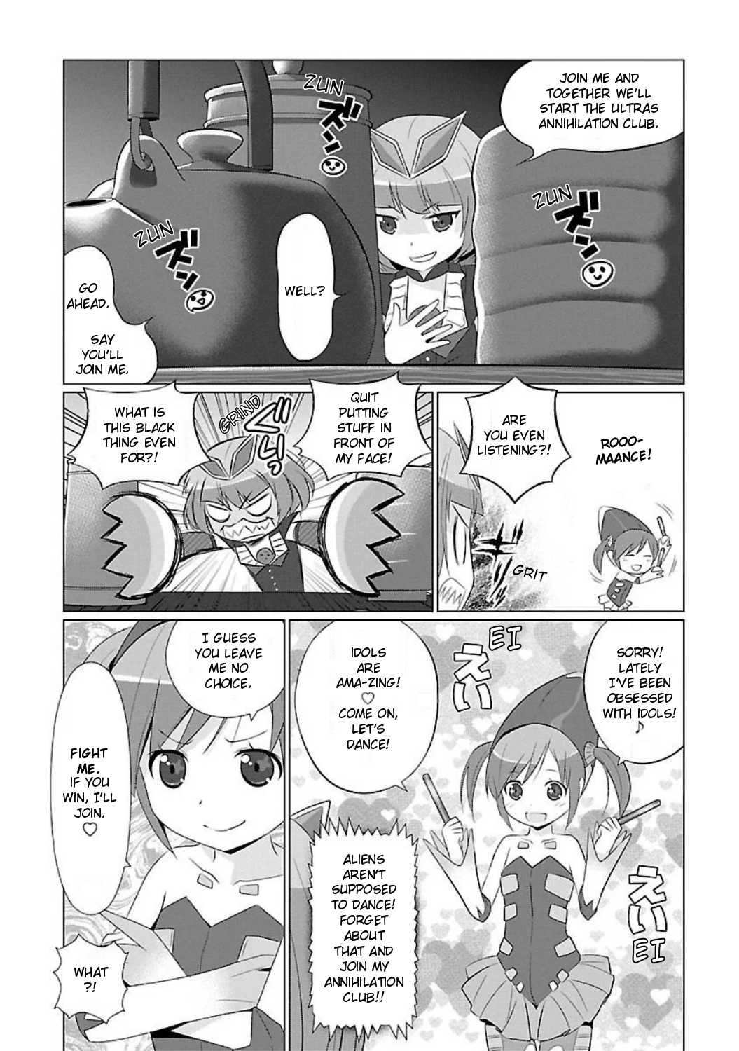 Ultra Kaiju Humanization Project feat.POP Comic code Chapter 3 page 5 - Chapter 3: Target the Town! ☆