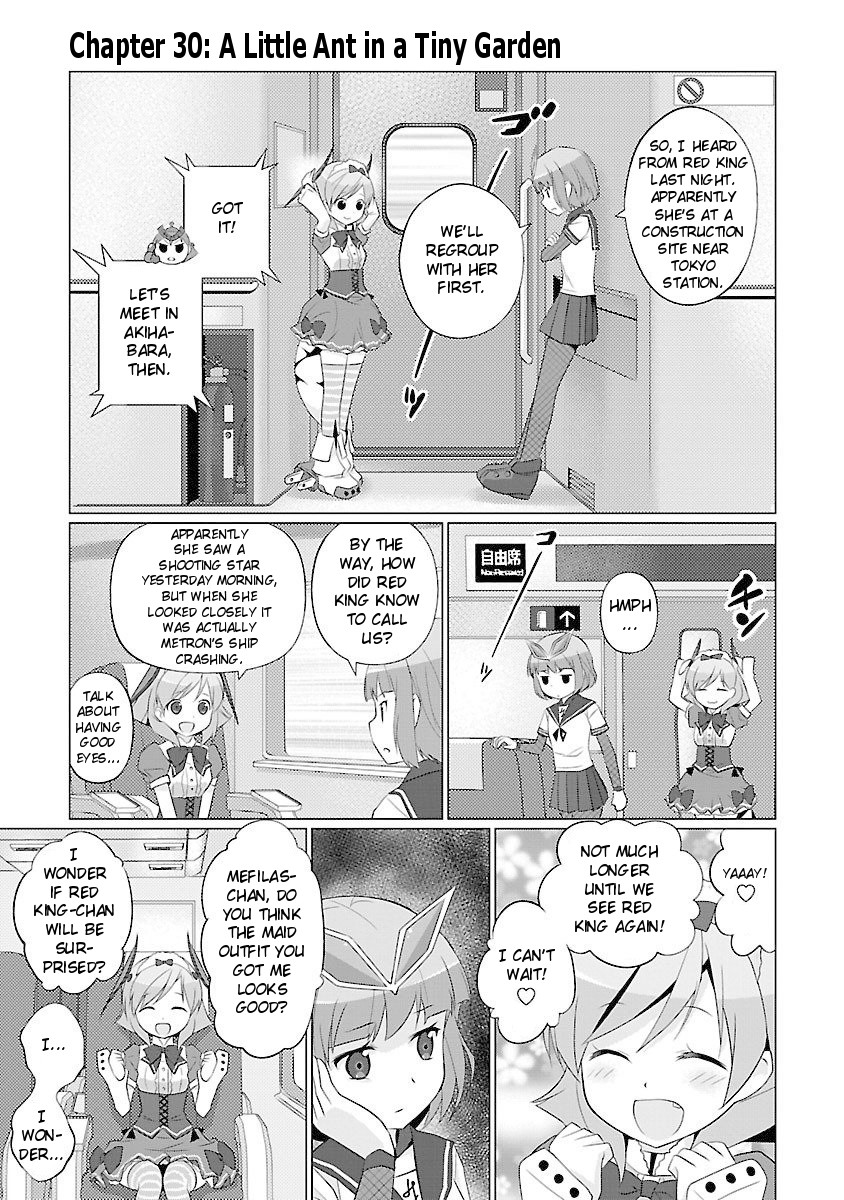 Ultra Kaiju Humanization Project feat.POP Comic code Chapter 30 page 1 - Chapter 30: A Little Ant in a Tiny Garden