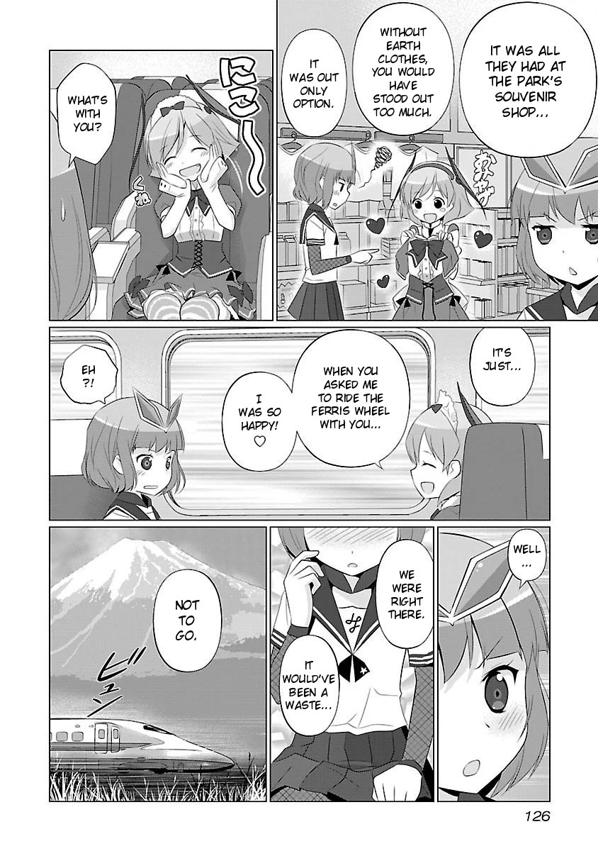 Ultra Kaiju Humanization Project feat.POP Comic code Chapter 30 page 2 - Chapter 30: A Little Ant in a Tiny Garden