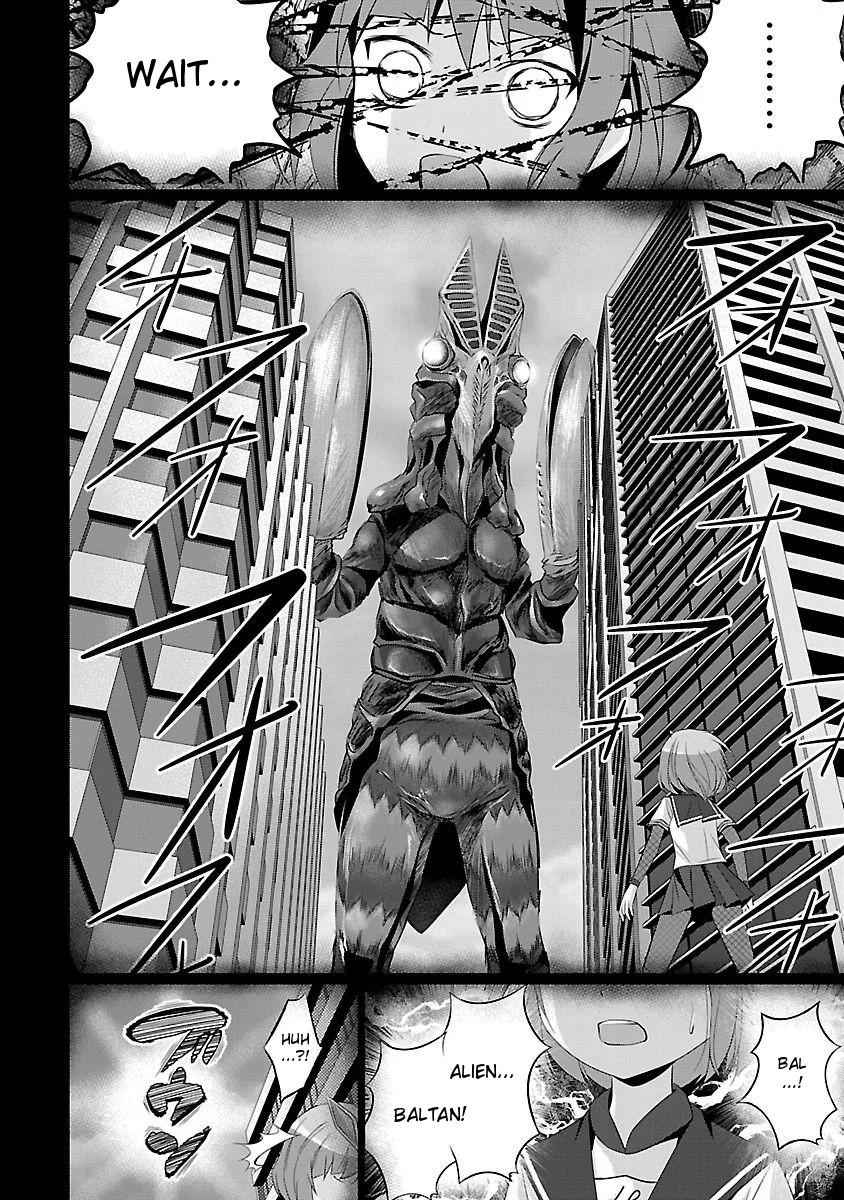 Ultra Kaiju Humanization Project feat.POP Comic code Chapter 30 page 6 - Chapter 30: A Little Ant in a Tiny Garden