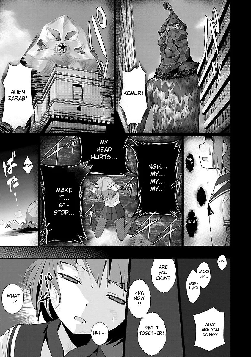 Ultra Kaiju Humanization Project feat.POP Comic code Chapter 30 page 7 - Chapter 30: A Little Ant in a Tiny Garden