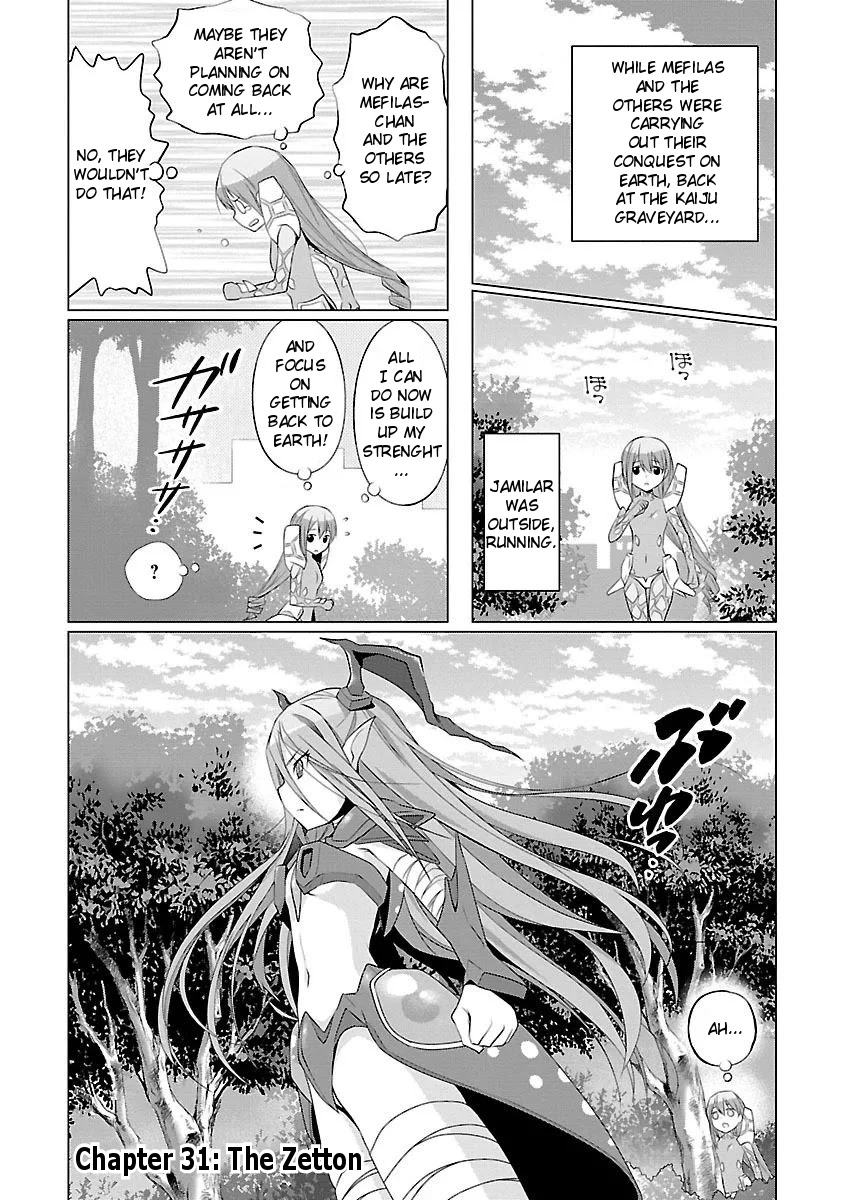 Ultra Kaiju Humanization Project feat.POP Comic code Chapter 31 page 1 - Chapter 31: The Zetton