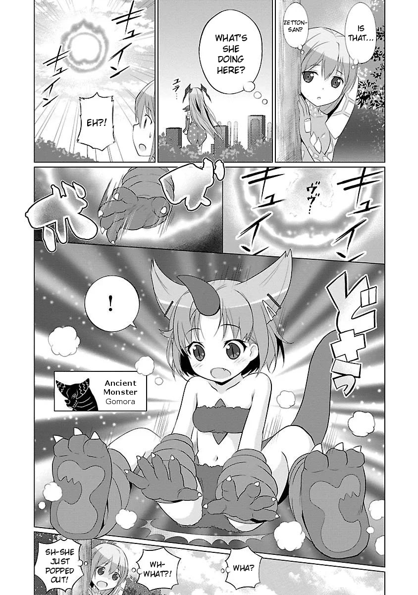 Ultra Kaiju Humanization Project feat.POP Comic code Chapter 31 page 2 - Chapter 31: The Zetton