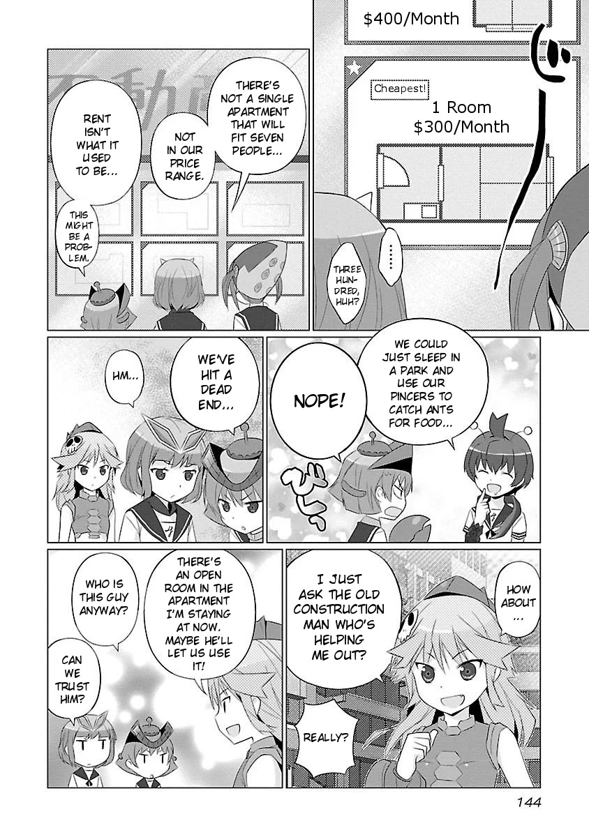 Ultra Kaiju Humanization Project feat.POP Comic code Chapter 32 page 2 - Chapter 32: Gathering! Darkness Black!